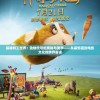 探秘特工世界：动物代号的奥秘与美学——从装饰画到电影文化的跨界解读