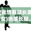 (究极宝贝最强阵容贴吧)究极宝贝天赋推荐指南