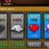 魔塔与英雄0.1折无限钻石金币版下载无广告-魔塔与英雄0.1折手机版游戏下载v.7.23