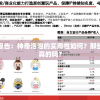 (诸神的征伐下架了吗知乎)关于诸神的征伐是否下架的探讨