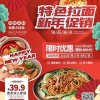 100vs100下载官方版-100vs100最新版煎饼店免广告下载v.0.82
