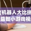 (巅峰岁月钱三运)巅峰岁月，钱三强与姚晓晴的故事