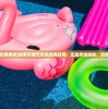 (烈焰之怒传奇游戏官网)烈焰之怒传奇游戏，探索神秘世界的无尽魅力