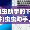 (团建可以不去吗?)团建不能停定档，聚焦团队建设的无限魅力与挑战