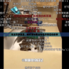走进浩渺繁星，解析宠物集结地名字背后的故事
