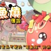 灵剑传说无限金币无限钻石版本下载-灵剑传说无限金币免广告版下载v.6.91