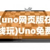 (饥饿鲨进化破解版全无限)饥饿鲨进化破解版，无限钻石金币免费探索