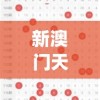 (艾塔纪元wiku)艾塔纪元，探索未知的纪元时代——来自Wiki的洞察