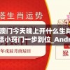 (精灵序列图)精灵序曲摩伊拉如何获得，详细指南与常见问答
