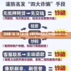 管家婆一码一肖一种大全,全面分析解释落实_游戏版WSAP.6.935