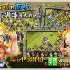 沙之英雄史诗内置菜单版MOD下载-沙之英雄史诗安卓版下载v.3.88