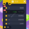 双人贪吃蛇大战下载手机版-双人贪吃蛇大战内置菜单最新版2024下载v.0.26