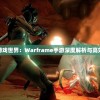澳门今一必中一肖一码西肖,解析当前问题的最新解答_社交版.9.831