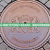 2024新澳门天天开好彩大全孔的五伏，揭秘背后的规律和秘密