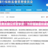 (hp黎明重现txt百度网盘资源链接)HP黎明重现，探寻新篇章的魔法与冒险