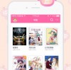 魔女泡汤汤最新版煎饼店免广告下载-魔女泡汤汤手机免费下载v.4.60