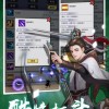 失落之旅手机版下载安装-失落之旅手机免费下载v.8.49