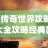 (叶清眉李云潜王吟湫小说)叶清眉与李云潜，探索两者的世界