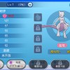 口袋怪物大战手游下载最新版-口袋怪物大战自制版下载v.8.23