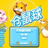 彩虹棉花糖小店免广告版免广告中文最新版下载-彩虹棉花糖小店免广告版0.1折下载v.0.62