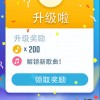 小小的便利店内置菜单不用实名认证下载-小小的便利店本无广告下载v.7.52