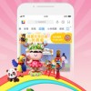 玩具乐园无广告版安卓最新版下载-玩具乐园手机版最新下载v.8.44