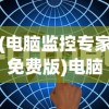 (先天灵宝胚胎)先天本源灵宝胎，探寻生命起源的奥秘