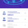 最后一个据点免广告版不需要实名认证下载-最后一个据点手机版最新下载v.5.77