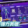 月影之塔微信小游戏-月影之塔无广告版2024下载v.1.67