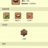 迷你修勾逃生中文内置作弊菜单下载-迷你修勾逃生无限金币免广告版下载v.9.41