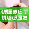 (奈落只抱过桔梗吗知乎)奈落是否只抱过桔梗？深度解析及常见问题解答