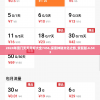 2024年澳门天天开好大全7456,探索神秘文化之旅_恢复版.6.543