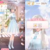 无限暖暖手游下载-无限暖暖ios下载安装v.0.32