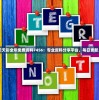 2024天天彩全年免费资料7456：专业资料分享平台，每日更新，无忧！