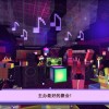 七濑派对无限金币mod下载-七濑派对下载安装v.0.41