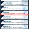 新澳精准资料免费提供,奇妙探索科技新趋势_标准版BT.4.925