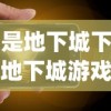 (秋季预防传染病顺口溜大全)秋季预防传染病顺口溜及其重要性