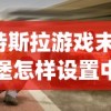 (阳光养猪场红包版真的能提现吗)阳光养猪场红包版免广告，游戏新体验与策略探讨