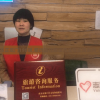 新澳门最精准正龙门198期,精选最佳解读方法与实践案例_潜能集.1.69