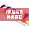 (武林侠影门派介绍大全集)武林侠影门派介绍大全及其常见问答