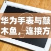 (校园模拟器英文版下载)校园模拟器英文版，探索虚拟校园的新世界