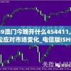 (进击的阿斯托拉角色排行榜)进击的阿斯托拉与桂妮薇儿，一段传奇的探险之旅