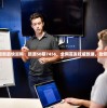 (星缘恋爱吧偶像下架了吗知乎)星缘恋爱吧偶像是否下架，深度解析与常见问答