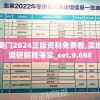 (逍遥情缘手游折扣平台贴吧)逍遥情缘手游折扣平台，游戏爱好者的福音