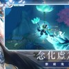 幻梦交汇1下载最新版-幻梦交汇1最新版v.0.59