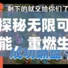 (小米音乐同步本地音乐)小米定制版同步音律下载，打造个性音乐体验