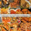 新澳门免费精准龙门客栈火凤凰,探索世界各地的美食奇观_特性版.1.477