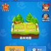 玩具指令最新版煎饼店免广告下载-玩具指令3d游戏下载v.4.88