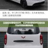 (武之影魅攻略)H5游戏时代，武之魅影的崛起与挑战