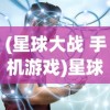 (电脑版神庙逃亡叫什么)电脑版神庙逃亡，冒险与逃亡的极致体验
